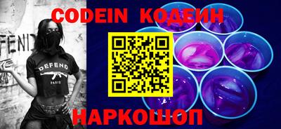 мефедрон мука Камень-на-Оби