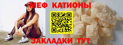 бошки Каменск-Уральский