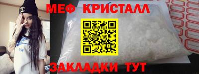 бошки Каменск-Уральский
