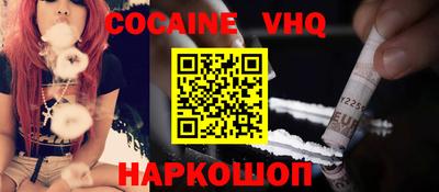 бошки Каменск-Уральский