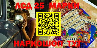 мефедрон мука Камень-на-Оби