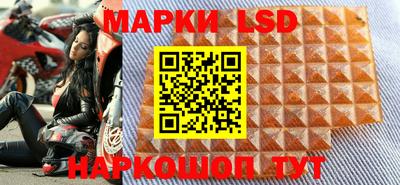 мефедрон мука Камень-на-Оби