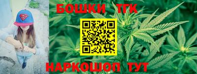 мефедрон мука Камень-на-Оби