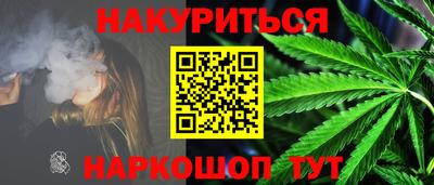 мефедрон мука Камень-на-Оби
