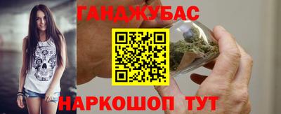 мефедрон мука Камень-на-Оби