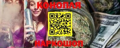 мефедрон мука Камень-на-Оби