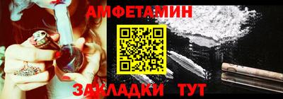 бошки Каменск-Уральский