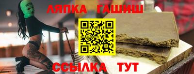бошки Каменск-Уральский
