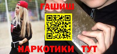 мефедрон мука Камень-на-Оби