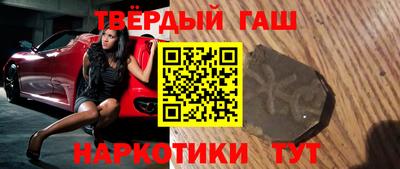 мефедрон мука Камень-на-Оби