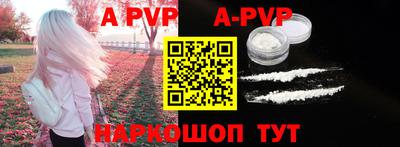 мефедрон мука Камень-на-Оби