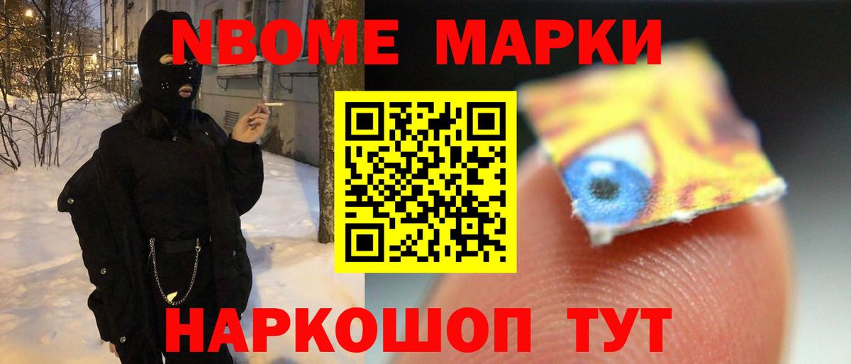 Елабуга  Лсд 25 экстази  Вход с VPN  ЛСД экстази ecstasy 